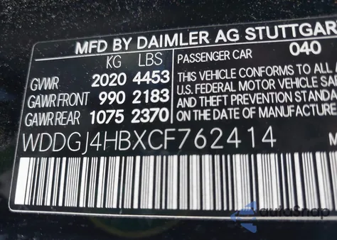 2012 Mercedes-Benz C 250 z USA, uszkodzony, nr VIN WDDGJ4HBXCF762414